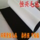 工业毛毡汽车隔音毡背胶毛毡条自粘绒布粘性带胶毛毡块厚