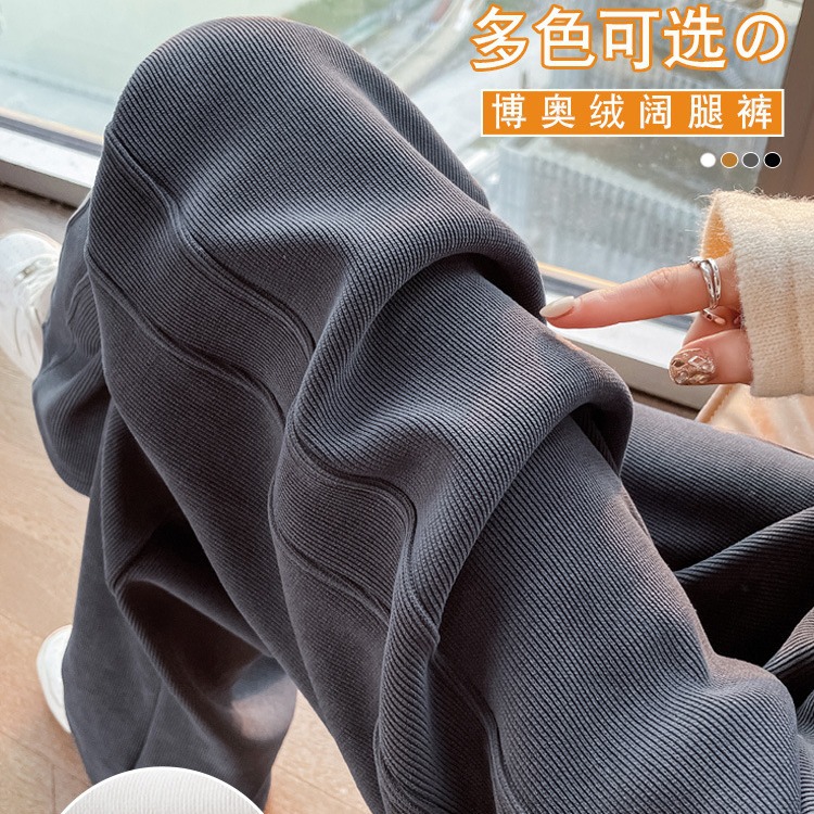 灰色高腰窄版阔腿裤女春秋