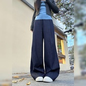 长裤 高腰宽松垂感百搭2026春款 女巨显瘦白色韩系休闲裤 弯刀阔腿裤