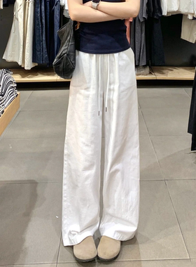 白色棉麻阔腿裤女秋季新款高腰宽松垂感小个子速干直筒百搭休闲裤