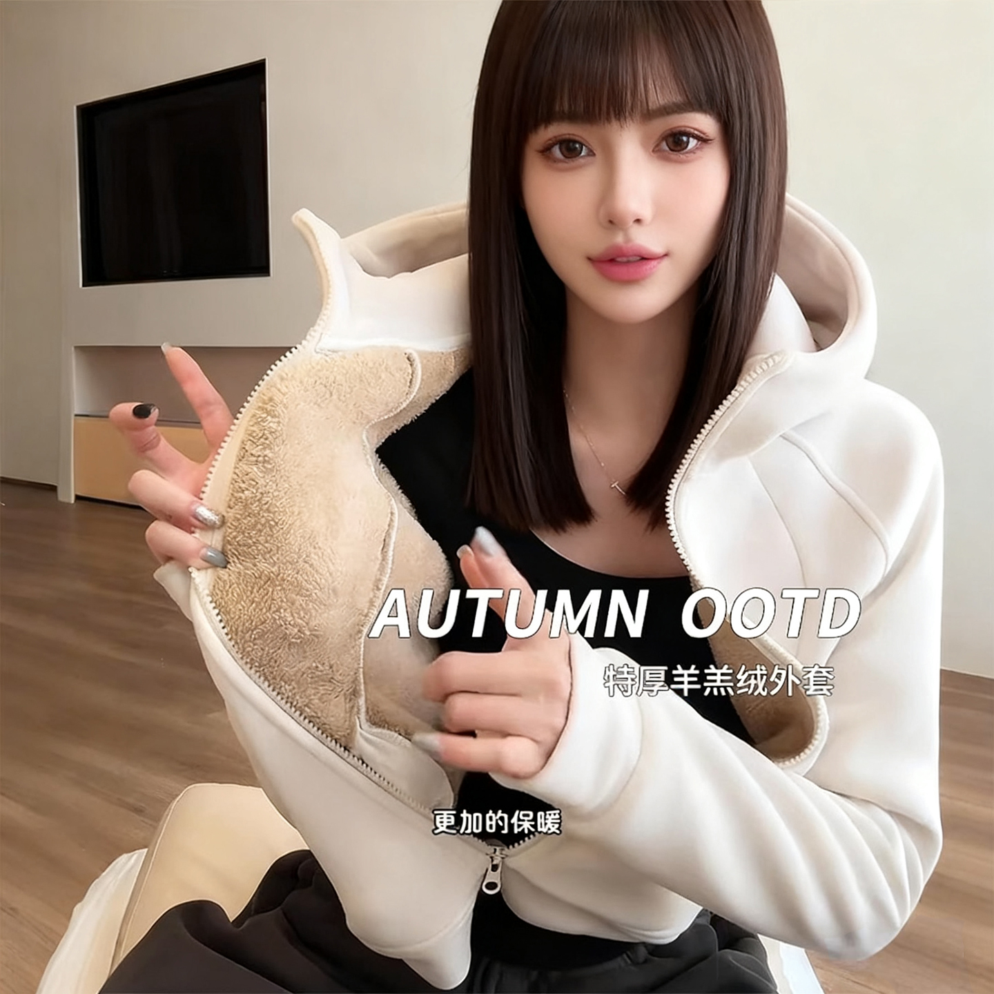 特厚羊羔绒连帽卫衣女秋冬新款