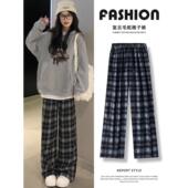 高腰慵懒宽松加厚加绒长裤 美式 2025新款 女秋季 复古格子直筒阔腿裤