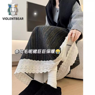 灰色条纹蕾丝半身裙女秋冬2025新款a字伞裙民族风小个子毛呢长裙