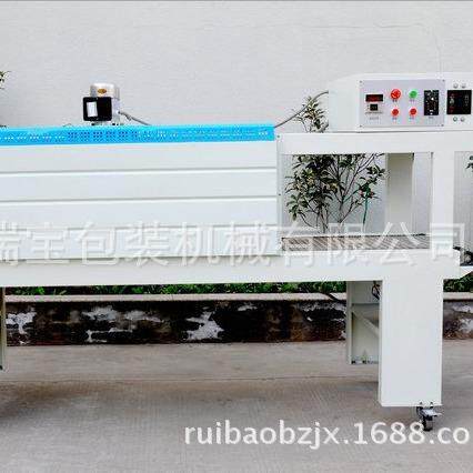 PE-554型热收缩包装机PE饮0料封覆膜塑封包装机 配缩袖口式切收机