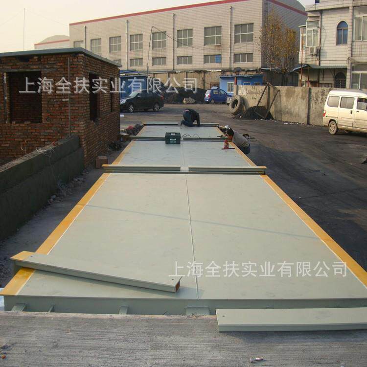 应SC-120T汽车磅 3×1S8米汽SCS车供衡数字式汽衡车煤矿用150t地
