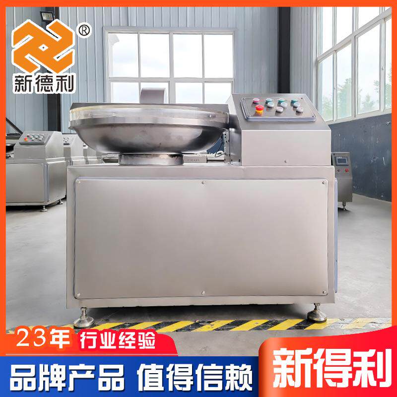 全自动鱼丸频斩预拌机不锈蔬菜变斩碎设AGN备80型制菜加工钢设备