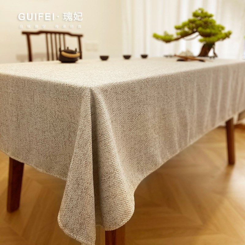 新中式桌布高端餐长方形桌布棉麻台布茶桌茶几盖布纯色,居家布艺,桌布,淘宝优惠券,粉丝福利购,淘宝优惠卷