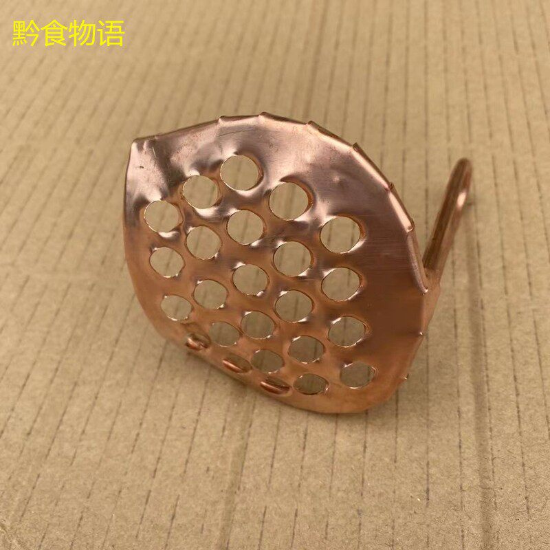 贵州铜质凉粉刮刮粗孔包粉刮子旋子刮刀 凉邮