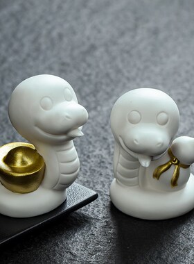 创意陶瓷生肖摆件动物蛇年年摆件十二生肖腰缠万贯书房