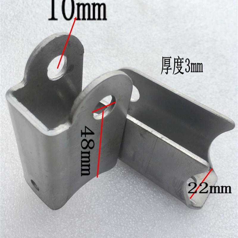 电动车减震支架吊耳电摩后减震上吊耳U型件铁件冲件通用件