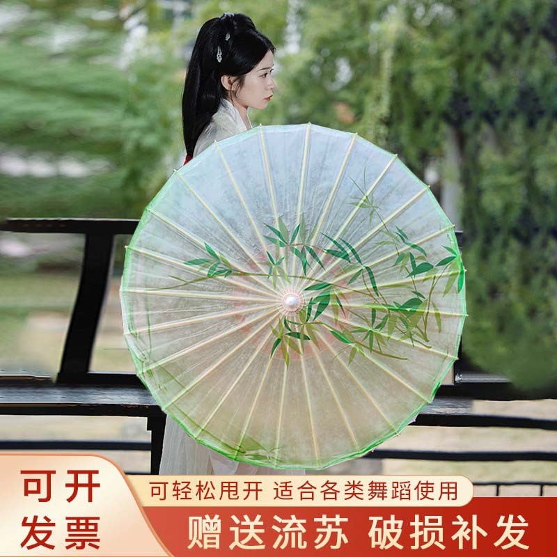 纯色防雨摄影油纸伞女古风道具古典舞蹈汉服伞走秀装饰仿古伞