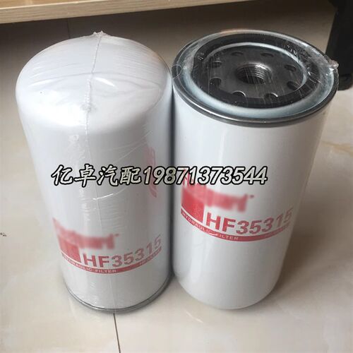 HF5 P W96 B76 576 C79 SH69滤芯
