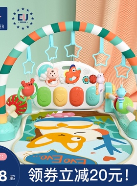 ceer婴儿健身架脚踏钢琴月岁新生儿礼物