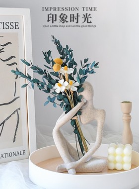 风干花花束抽象艺术人物雕像树脂桌面客厅插花家居装饰品摆件