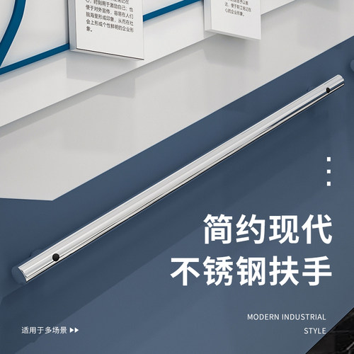 楼梯扶手不锈钢楼梯扶手老人扶手不锈钢楼梯配件幼儿园楼梯扶手