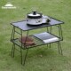 柯曼5户外轻网桌叠折铁艺置物桌能营轻量化多功露铁网桌