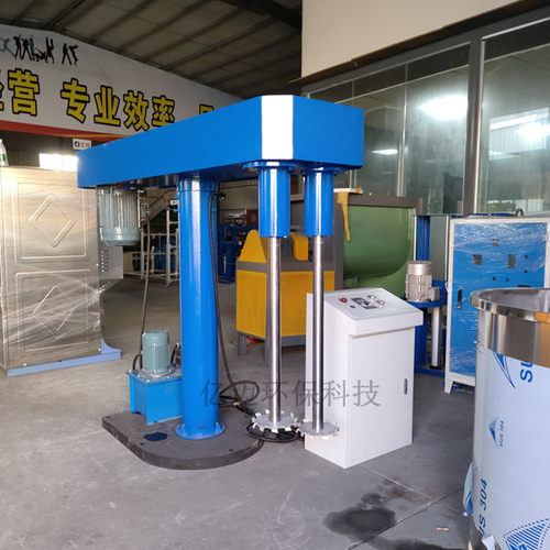 油漆涂料混合搅拌机 油墨混合分散搅拌桶 双盘工业水性液体分散机