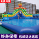 充气水池游泳池大人儿童超大蓄水池室外户外大型移动支架泳池