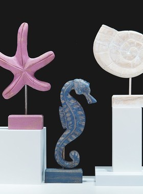 风格海星摆件摆设玄关电视柜摆台海洋风装摆件