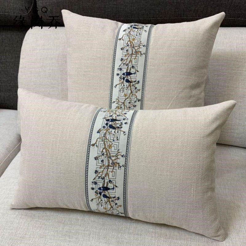 沙发抱套新中式风亚麻靠垫纯色沙发靠背护腰靠枕长方形腰枕
