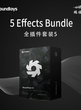Sn 5 Effecs Bune 全套插件效果器全家桶后期