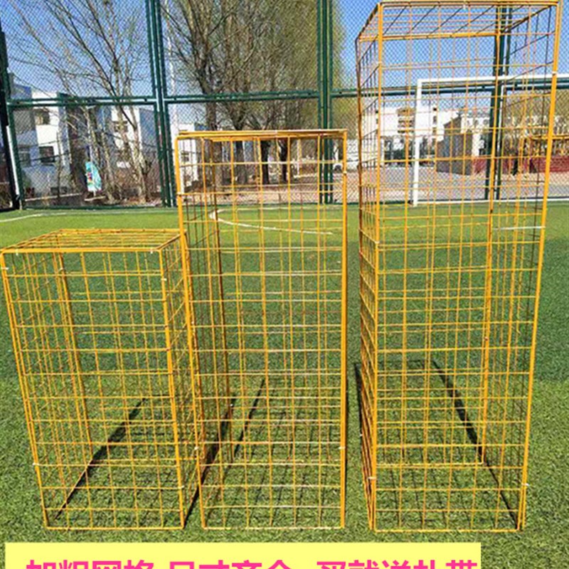 加粗网片婚庆道具铁艺网格婚礼台路引布置铁丝网立方体方框摆件