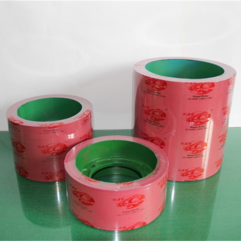 寸第四高耐磨砻谷机胶辊 大中小八寸专用橡胶辊  辗米机胶轮