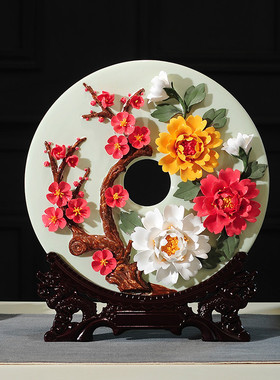 平安扣摆件玉瓷新中式家居客厅玄关电视柜装饰品招财乔迁礼物