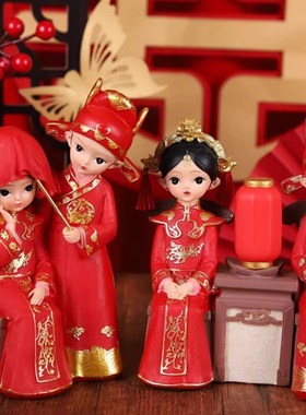 新年婚庆结婚摆件送新郎新娘中式新婚礼物工艺礼品摆饰婚房布置软