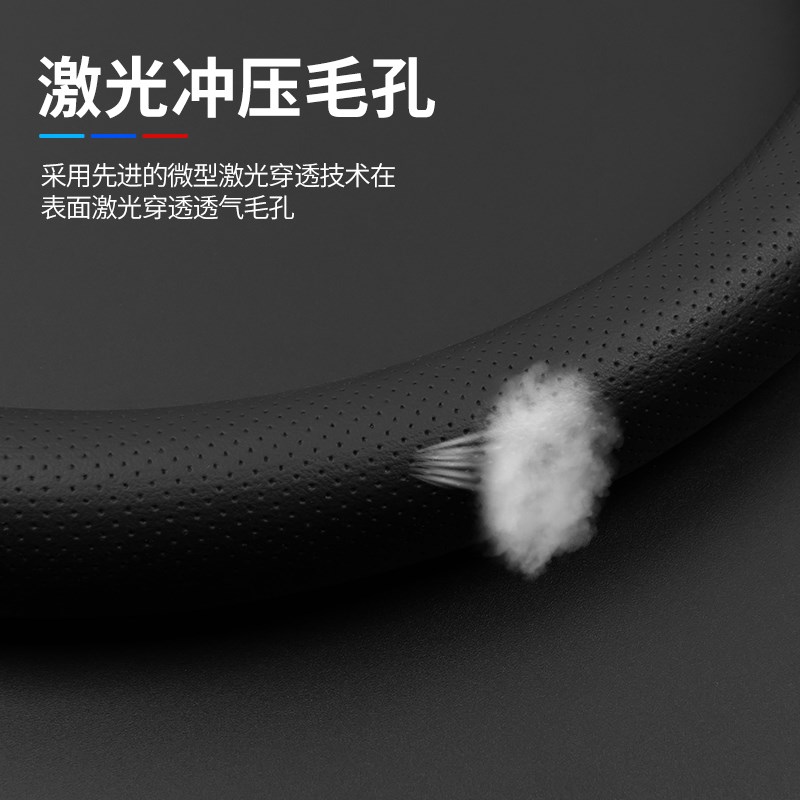 适用2022-23年款长安Lumin糯玉米方向盘套改装汽车皮把套免手缝薄