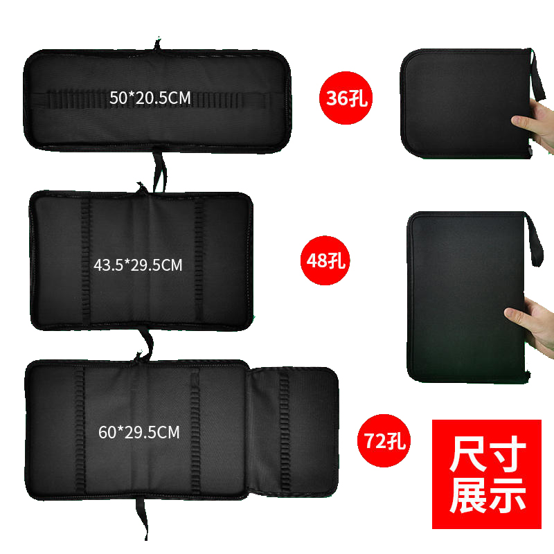 折叠式帆布笔袋素描铅笔笔帘学生美术工具对折拉链插笔收纳包卷袋