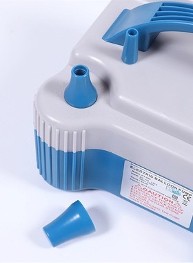 508电动打气筒充气机气球双孔电动蓝色多种功能打气筒充气泵