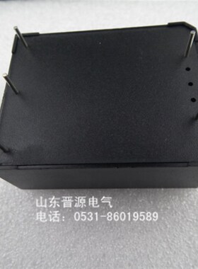 模块电源A V5VVVVV 5W电源模块