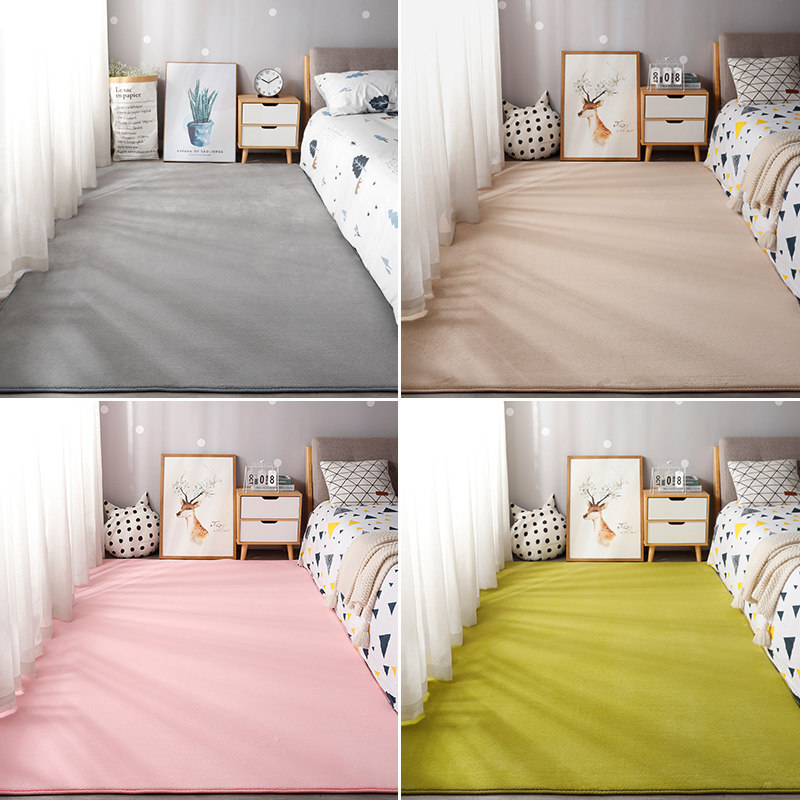 短毛地垫卧室床边床下长条地毯粉色公主房间儿童防滑爬行隔凉垫子,居家布艺,家用脚垫,淘宝优惠券,粉丝福利购,淘宝优惠卷