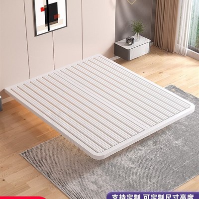 悬浮床现代简约主卧家用1米8单双人床榻榻米无床头排骨架床架矮床