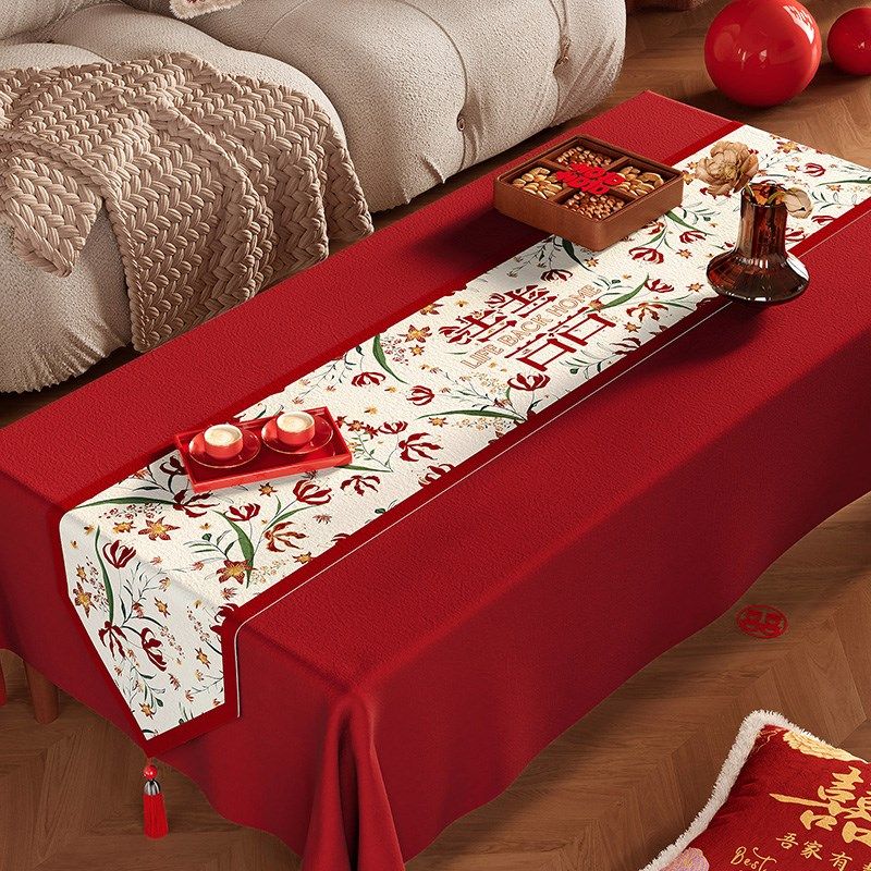结婚茶几桌旗红色喜庆电视柜长条防尘盖布婚房装饰餐边柜台面盖巾,居家布艺,桌旗,淘宝优惠券,粉丝福利购,淘宝优惠卷
