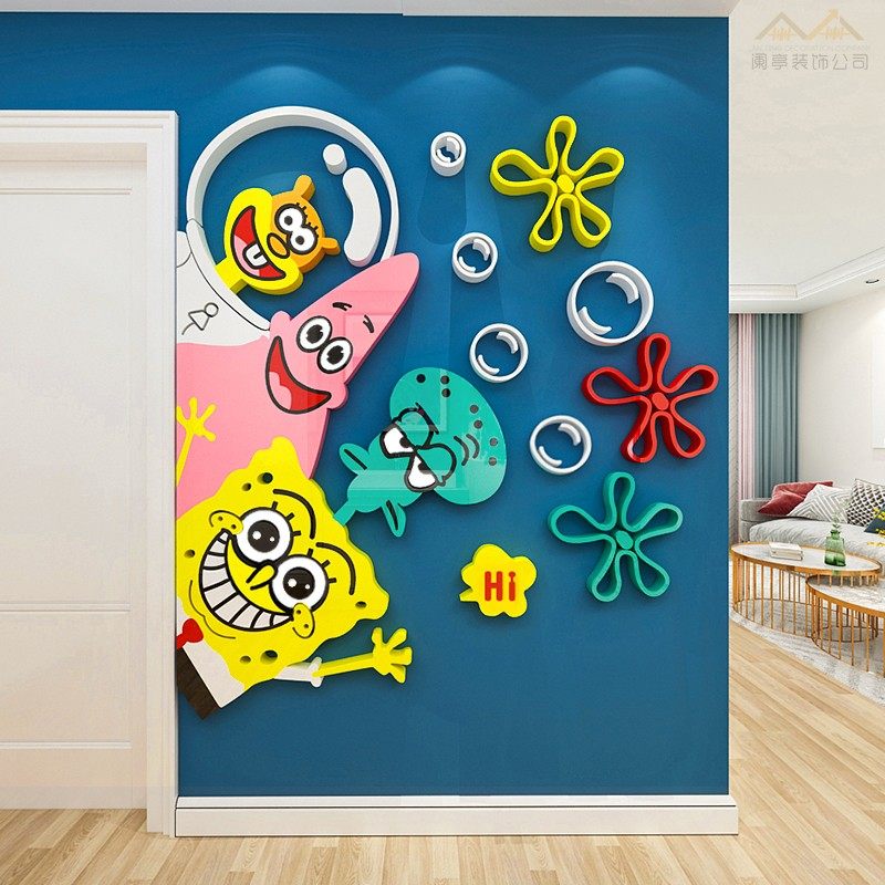 海绵门贴自粘墙贴画幼儿园儿童房间布置墙面装饰品墙贴纸,家居饰品,软装墙贴,淘宝优惠券,粉丝福利购,淘宝优惠卷