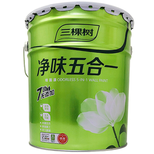 三棵刷净味色合一内墙乳胶漆树墙面漆自刷白五家用环保漆油漆涂料