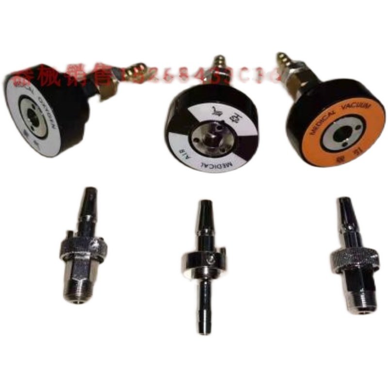 医院中心供氧吊塔专用终端,7种气体终端齐全,氧气吸引氮二,标准件/零部件/工业耗材,其他气动元件,淘宝优惠券,粉丝福利购,淘宝优惠卷