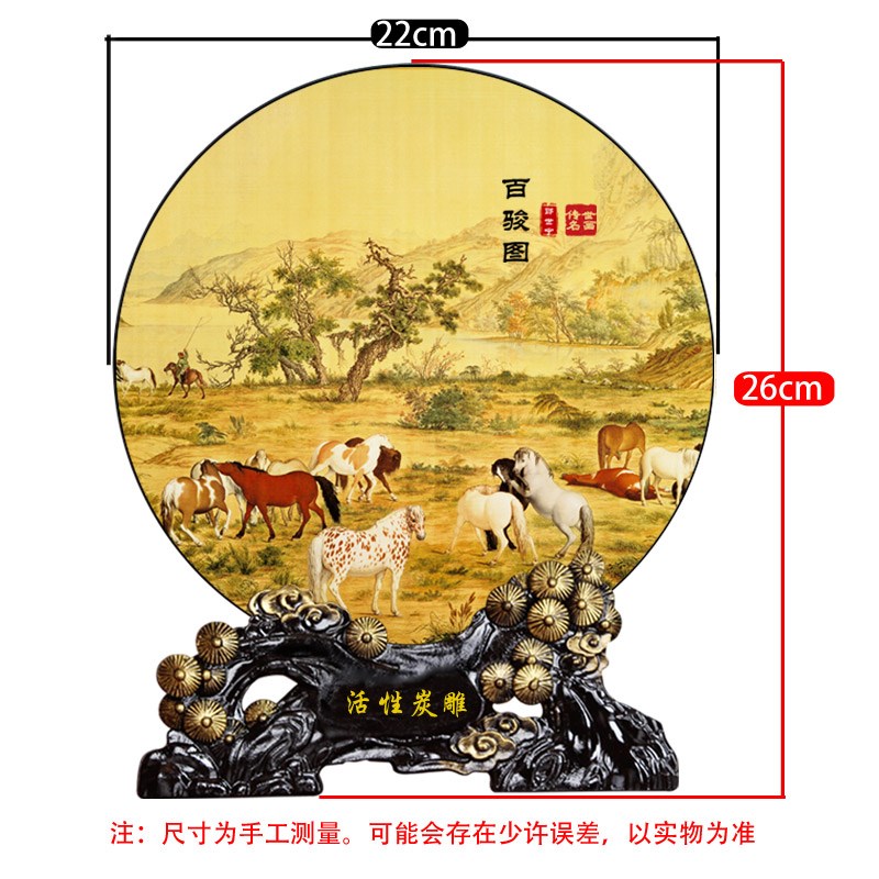 新中式创意名画摆件高书国风文创装饰档房水公桌山办活性炭雕摆件