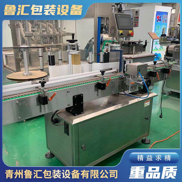 自动贴标签机 全自动快速贴标机设备 运行稳定 致电咨询