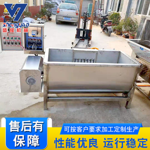 小型家禽烫池 鸡鸭鹅自动控温烫毛机 市场三黄鸡浸烫池