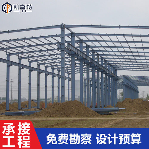 仓库钢结构隔层 仓库房搭建多层隔层钢结构平台厂家