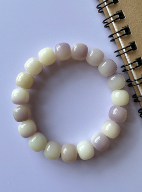 女士纯天然菩提手串紫色渐变菩提子单圈手链紫飘花菩提根菩提子女