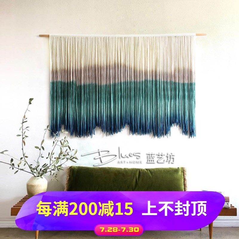 坊 ns手工编织染色挂毯 民宿客厅卧室装饰挂画 定制壁毯,居家布艺,挂毯/壁毯,淘宝优惠券,粉丝福利购,淘宝优惠卷