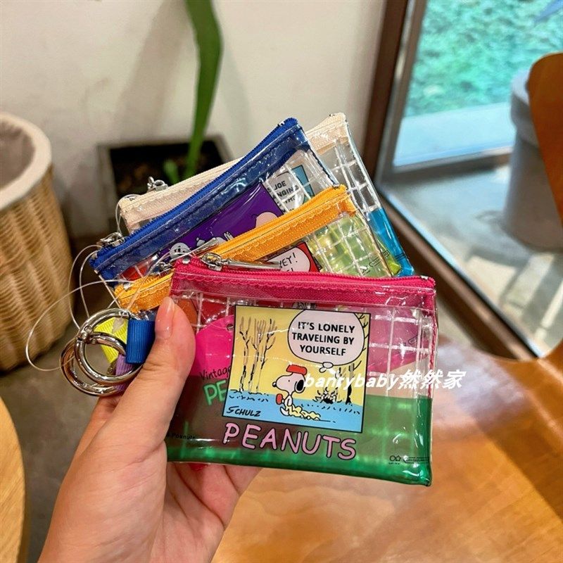 新款限定p彩色网格收纳可挂零钱小,收纳整理,口红收纳包/盒/袋,淘宝优惠券,粉丝福利购,淘宝优惠卷