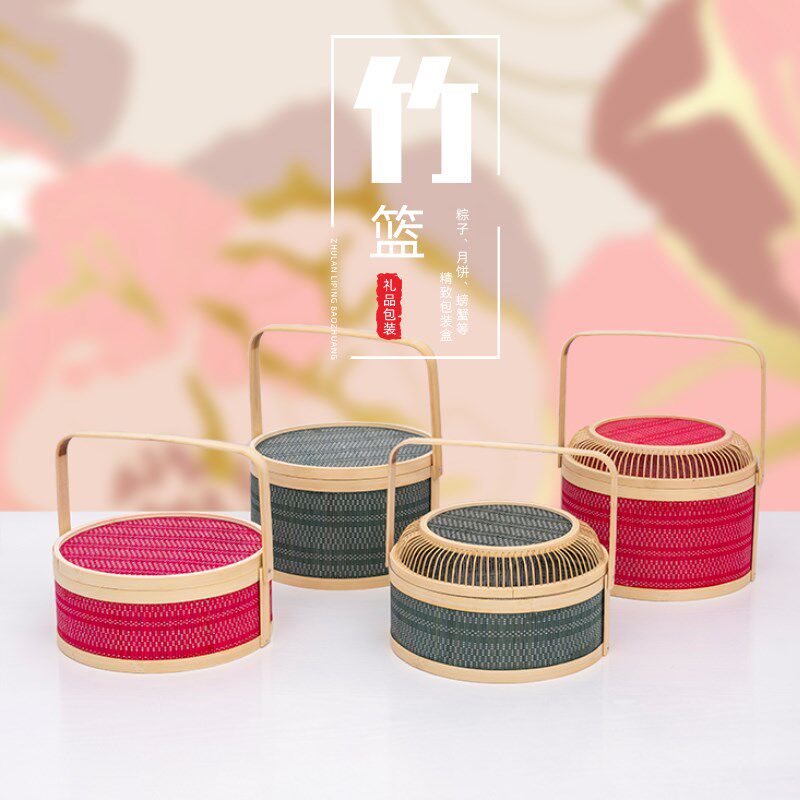 竹篮子手提篮中秋月饼端午粽子礼品篮糕点特产竹盒大闸蟹竹篮,包装,串丝包装,淘宝优惠券,粉丝福利购,淘宝优惠卷