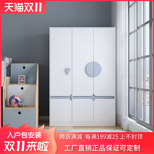 可比熊新款儿童衣柜卧室家用现简约经济型实木板式柜子组装衣橱