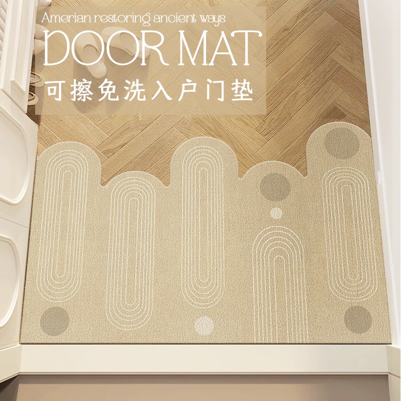 奶油风入户门地垫可擦免洗玄关进门蹭子大门口地毯可裁剪p