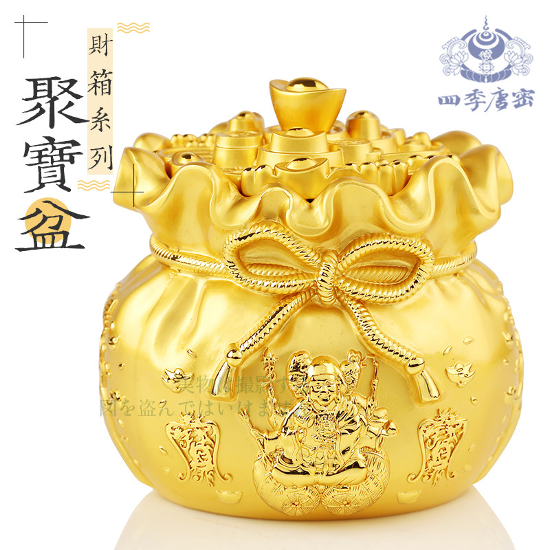 四季唐密  三面大黑天财神 财神布袋招财聚宝盆 家居装饰摆件,家居饰品,装饰摆件,淘宝优惠券,粉丝福利购,淘宝优惠卷